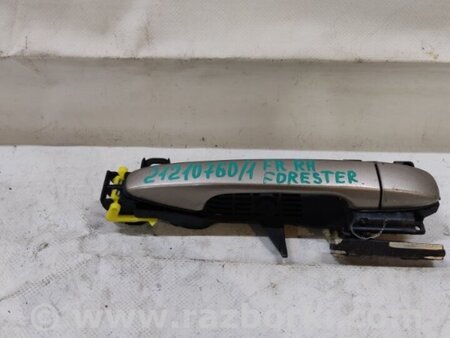 ФОТО Ручка двері зовнішня для Subaru Forester SJ S13 (12-18) Київ