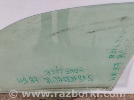 ФОТО Скло дверей для Subaru Forester SJ S13 (12-18) Київ