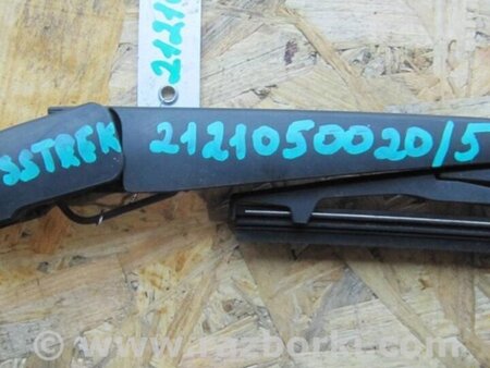 ФОТО Повідець склоочисника задній для Subaru Crosstrek 2 GT (17-20) Київ