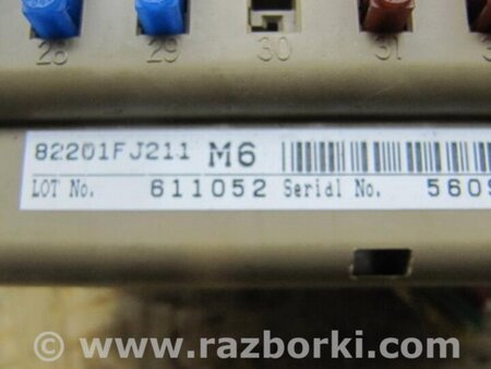 ФОТО Блок запобіжників салон для Subaru Crosstrek 2 GT (17-20) Київ