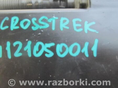 ФОТО Абсорбер паливний для Subaru Crosstrek 2 GT (17-20) Київ