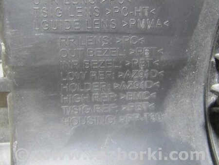 ФОТО Фара для Hyundai Santa Fe III DM/NC (12-18) Київ