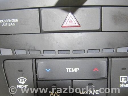 ФОТО Блок керування піччю для Hyundai Santa Fe III DM/NC (12-18) Київ