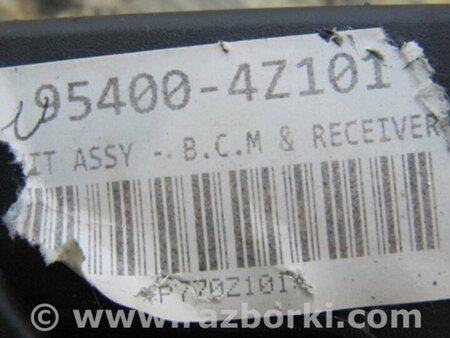 ФОТО Блок комфорту для Hyundai Santa Fe III DM/NC (12-18) Київ