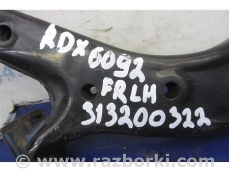 ФОТО Важіль передньої підвіски нижній для Acura RDX TB 1/2 (06-12) Київ