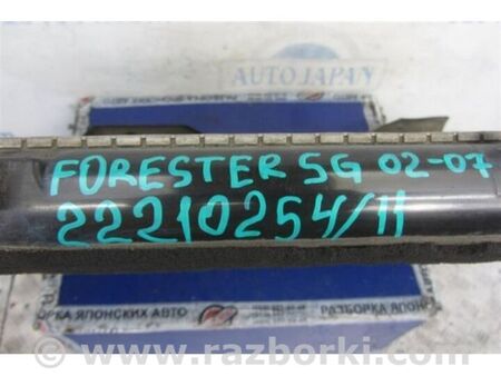 ФОТО Радіатор основний для Subaru Forester SG S11 (02-08) Київ