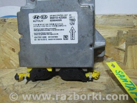 ФОТО Блок керування AIRBAG для Hyundai Santa Fe III DM/NC (12-18) Київ