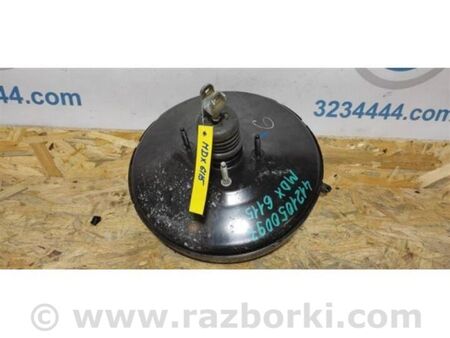 ФОТО Вакуумний підсилювач гальм для Acura MDX YD3 (13-20) Київ