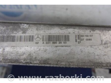 ФОТО Радіатор основний для Mercedes-Benz S-CLASS W221 (06-13) Київ