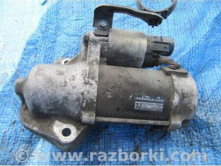 ФОТО Стартер для Acura MDX YD3 (13-20) Київ