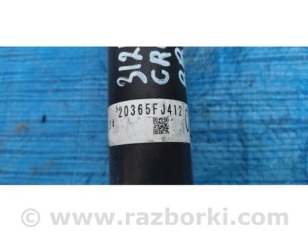 ФОТО Амортизатор для Subaru Crosstrek 2 GT (17-20) Київ