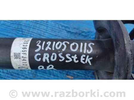 ФОТО Амортизатор для Subaru Crosstrek 2 GT (17-20) Київ