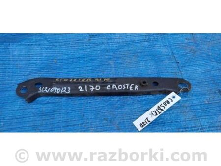 ФОТО Кріплення балки підвіски для Subaru Crosstrek 2 GT (17-20) Київ