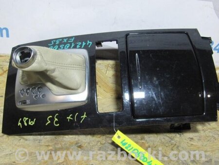 ФОТО накладка в салоні для Infiniti FX/QX70 S51 (08-17) Київ