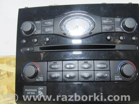 ФОТО Блок керування піччю для Infiniti FX/QX70 S51 (08-17) Київ