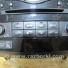 ФОТО Блок керування піччю для Infiniti FX/QX70 S51 (08-17) Київ