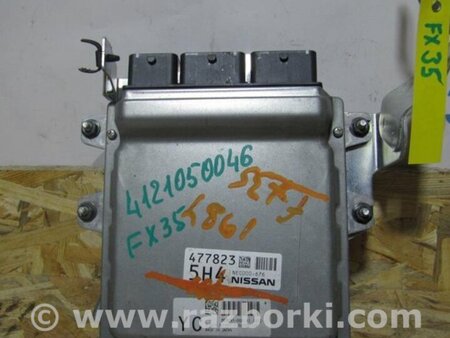 ФОТО Блок керування повним приводом для Infiniti FX/QX70 S51 (08-17) Київ