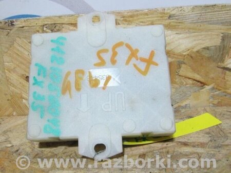 ФОТО Блок керування кришкою багажника для Infiniti FX/QX70 S51 (08-17) Київ