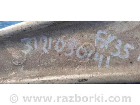 ФОТО Важіль задньої підвіски поперечний верхній для Infiniti FX/QX70 S51 (08-17) Київ