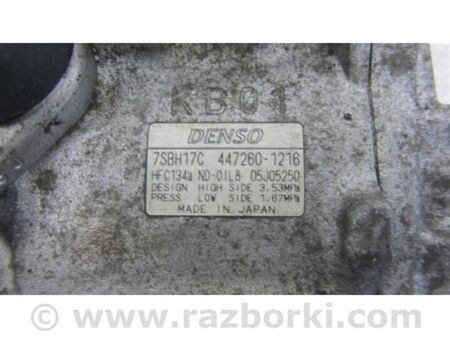 ФОТО Компресор кондиціонера для Lexus ES350 (06-12) Київ