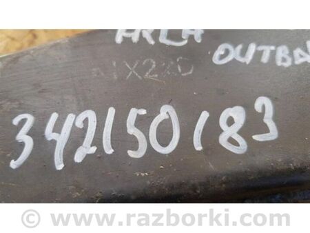 ФОТО Важіль передньої підвіски нижній для Subaru Outback IV BM/BR (09-14) Київ