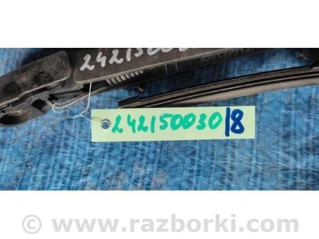 ФОТО Повідець склоочисника задній для Subaru Outback IV BM/BR (09-14) Київ