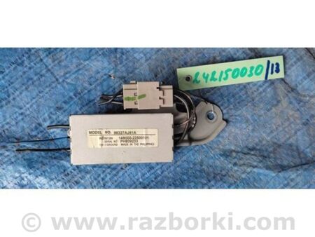 ФОТО Блок електронний для Subaru Outback IV BM/BR (09-14) Київ