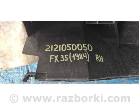 ФОТО Пластик під лобове скло / Жабо для Infiniti FX/QX70 S51 (08-17) Київ