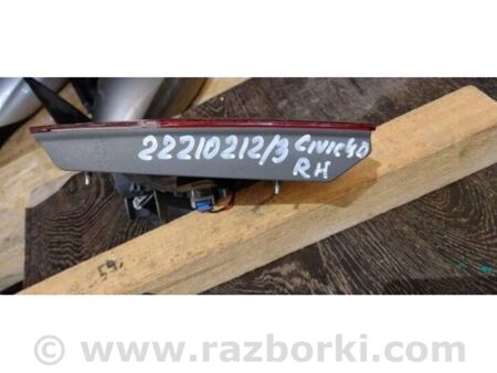 ФОТО Ліхтар внутрішній для Honda Civic 8 FK,FN1,FN2 UFO (09.2005 - 06.2012) Київ