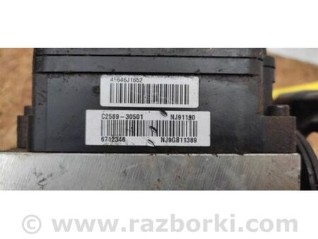 ФОТО Блок антиблокувальної системи для Hyundai Sonata VII LF (14-19) Київ