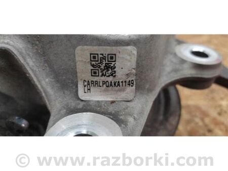 ФОТО Цапфа для Hyundai Sonata VII LF (14-19) Київ