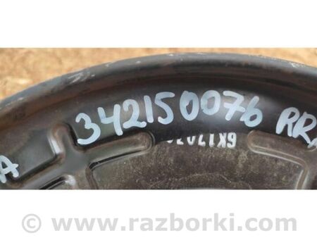 ФОТО Цапфа для Hyundai Sonata VII LF (14-19) Київ