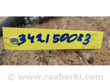 ФОТО трос стоянкового гальма для Hyundai Sonata VII LF (14-19) Київ