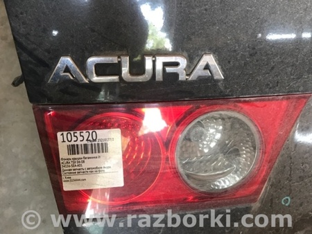 ФОТО Ліхтар внутрішній для Honda Accord VII CL7/CL9 (02-08) Київ