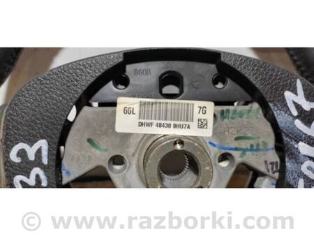 ФОТО кермо для Nissan Altima L33 Київ