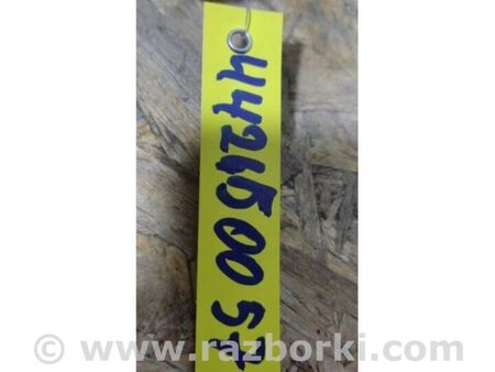 ФОТО Блок запобіжників салон для Hyundai Sonata VII LF (14-19) Київ