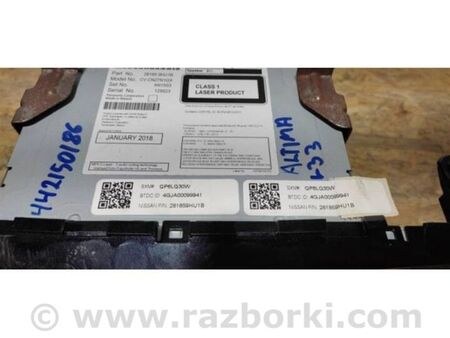 ФОТО Магнітола для Nissan Altima L33 Київ