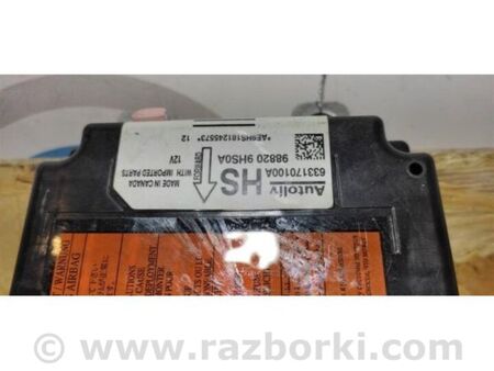 ФОТО Блок керування AIRBAG для Nissan Altima L33 Київ