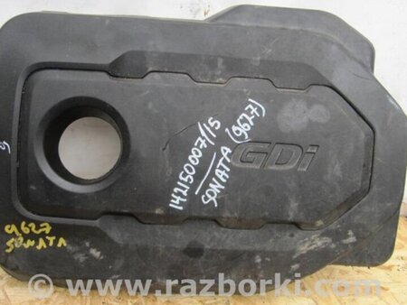 ФОТО Накладка двигуна декоративна для Hyundai Sonata VII LF (14-19) Київ