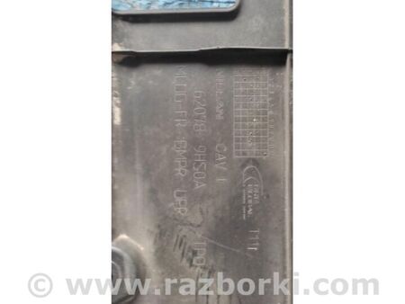 ФОТО Накладка замка капота для Nissan Altima L33 Київ