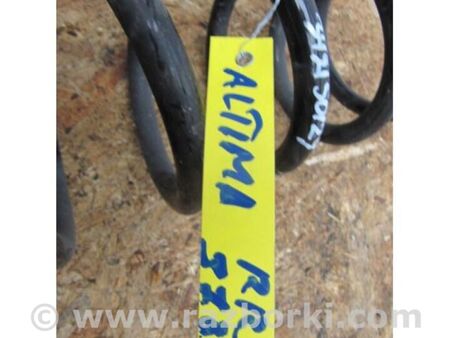 ФОТО Пружина задньої підвіски для Nissan Altima L33 Київ