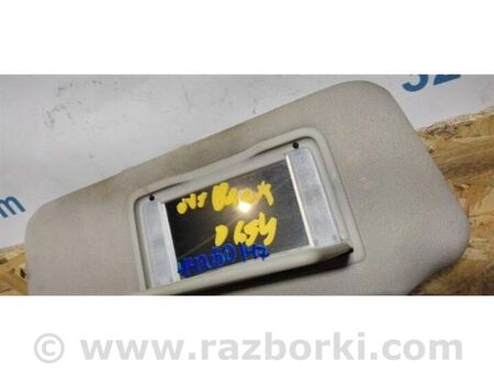 ФОТО Козирок сонцезахисний для Subaru Outback IV BM/BR (09-14) Київ