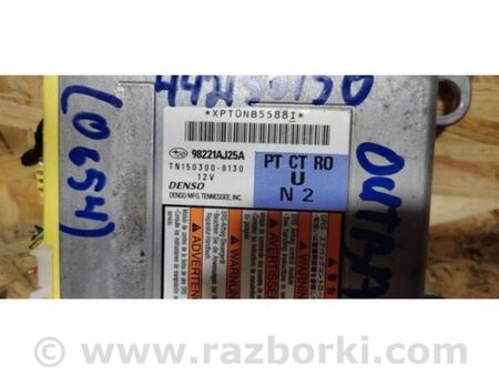ФОТО Блок керування AIRBAG для Subaru Outback IV BM/BR (09-14) Київ