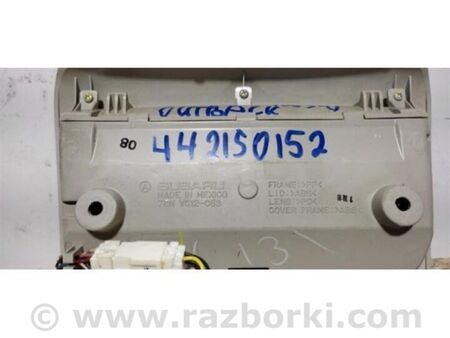 ФОТО плафон салону для Subaru Outback IV BM/BR (09-14) Київ