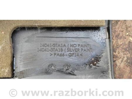 ФОТО Накладка двигуна декоративна для Nissan Altima L33 Київ