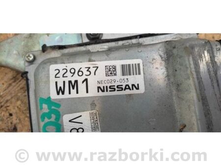 ФОТО Блок керування АКПП для Nissan Altima L33 Київ