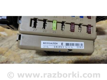 ФОТО Блок запобіжників салон для Subaru Outback IV BM/BR (09-14) Київ