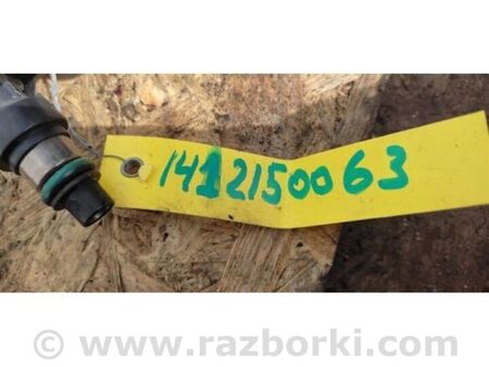 ФОТО Форсунка паливна для Nissan Altima L33 Київ