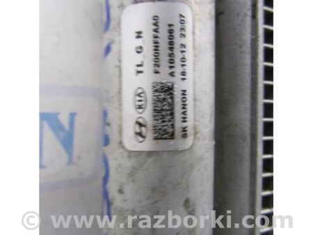 ФОТО Радіатор кондиціонера для Hyundai Tucson III TL (15-21) Київ