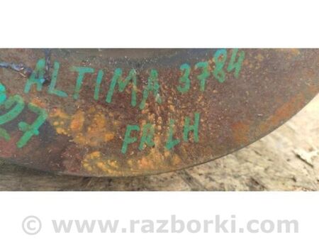 ФОТО Гальмівний диск передній для Nissan Altima L33 Київ